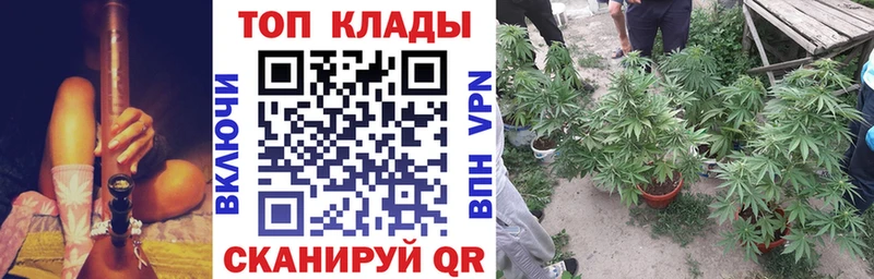 Все наркотики Заполярный Галлюциногенные грибы Мефедрон Бутират КОКАИН omg маркетплейс ГАШ