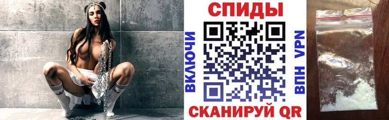 Амфетамин 97%  даркнет сайт  Заполярный 