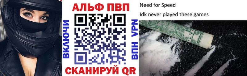 Alpha-PVP крисы CK  omg ONION  Заполярный 