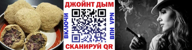 продажа наркотиков  Заполярный  Canna-Cookies марихуана 