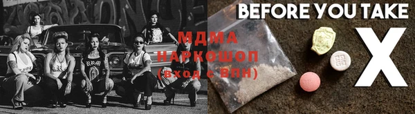 кокаин колумбия Алексин