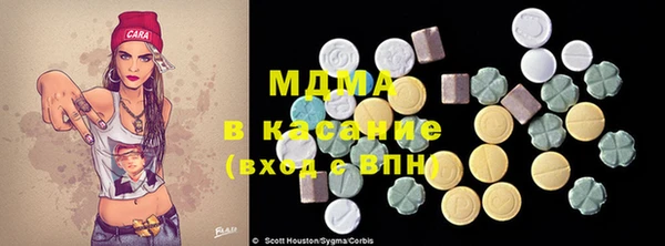 spice Алексеевка