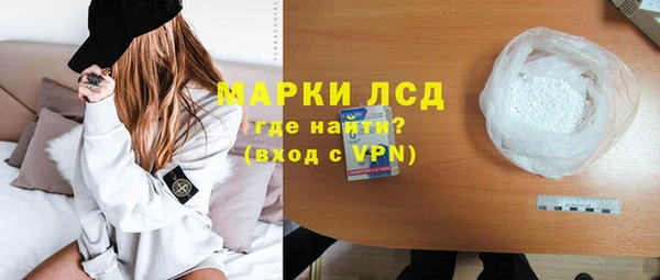 spice Алексеевка