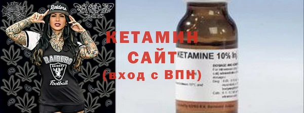 марки nbome Покачи