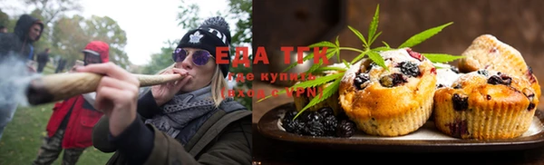 spice Алексеевка