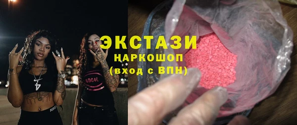 spice Алексеевка