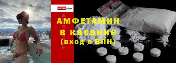spice Алексеевка