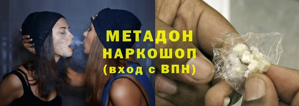 кокаин колумбия Алексин