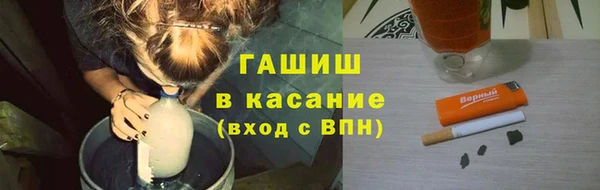 кокаин колумбия Алексин