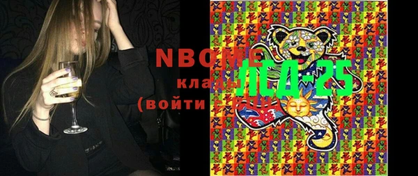 кокаин колумбия Алексин