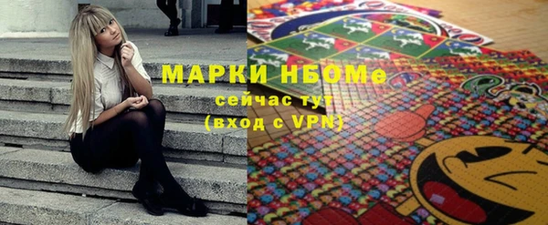 не бодяженный Покровск