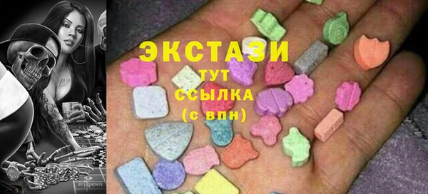 не бодяженный Алзамай