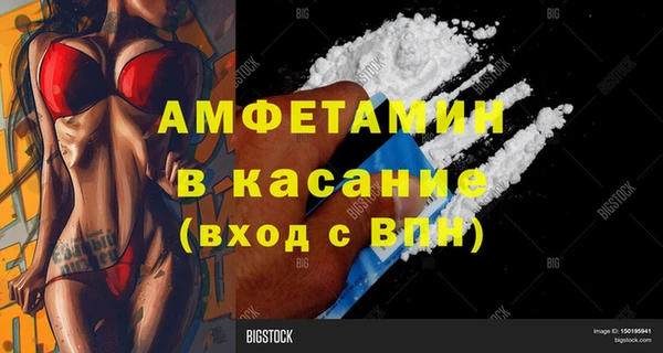 spice Алексеевка