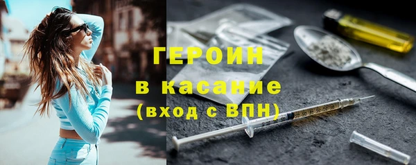 кокаин колумбия Алексин