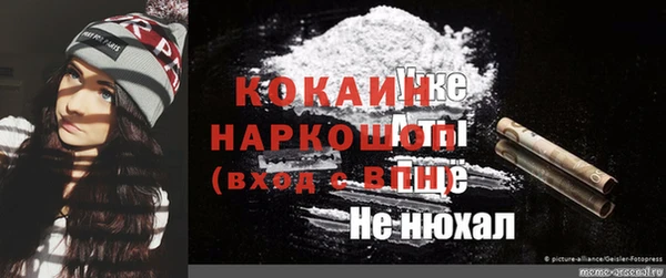 spice Алексеевка