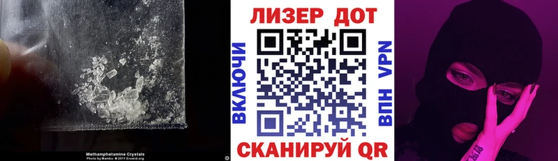 ЛСД экстази кислота  гидра   Заполярный 
