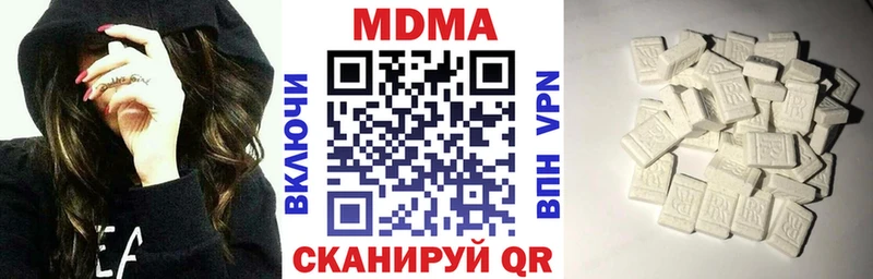 MDMA crystal хочу Заполярный