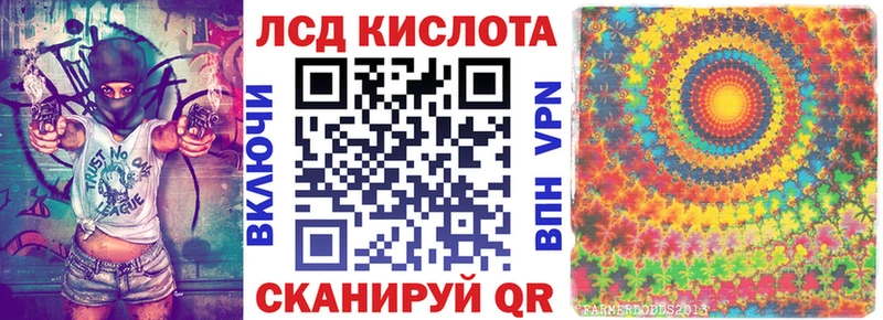 цены   Заполярный  omg рабочий сайт  Марки N-bome 1,5мг 