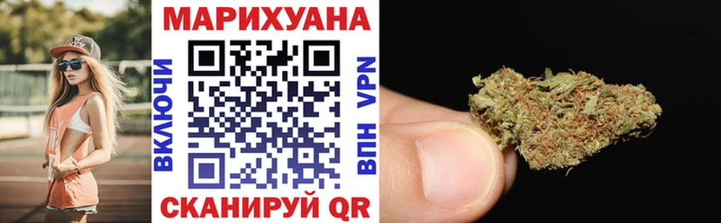 Шишки марихуана THC 21%  Заполярный 